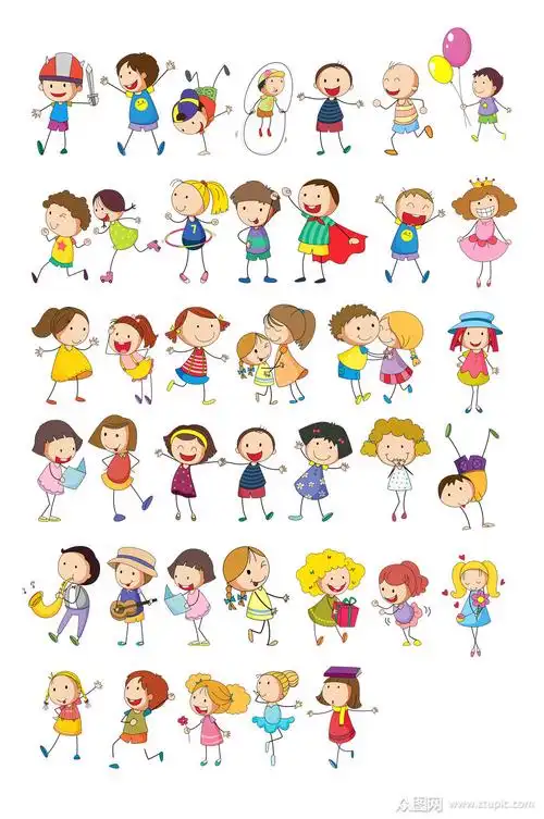 卡通人物卡通儿童png素材