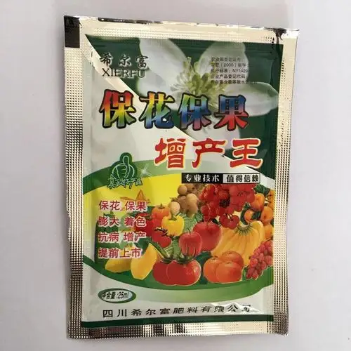 保花保果增产王叶面肥喷雾微量元素农资店化肥农药通用增产农用肥