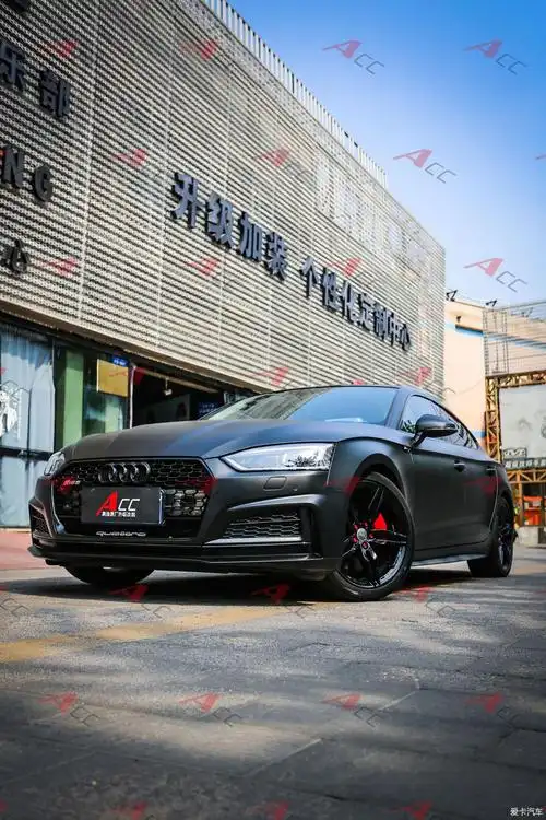 奥迪a5(b9)哑光黑改色 全车改黑车身就选哑光色-爱卡汽车网论坛