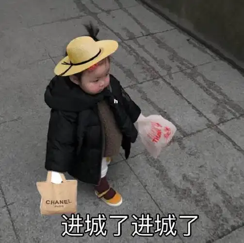 进城农村人进城打工除了吃苦耐劳外可通过哪些方式获得更好发展