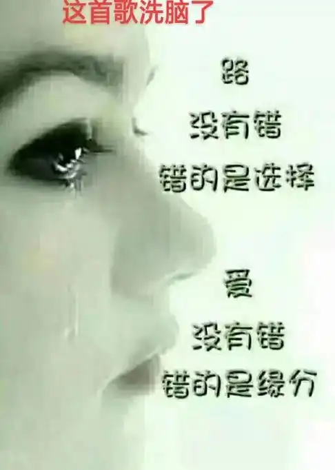 一段感情都不是无缘无故结束的,都是积攒了无数次的伤害与失望.