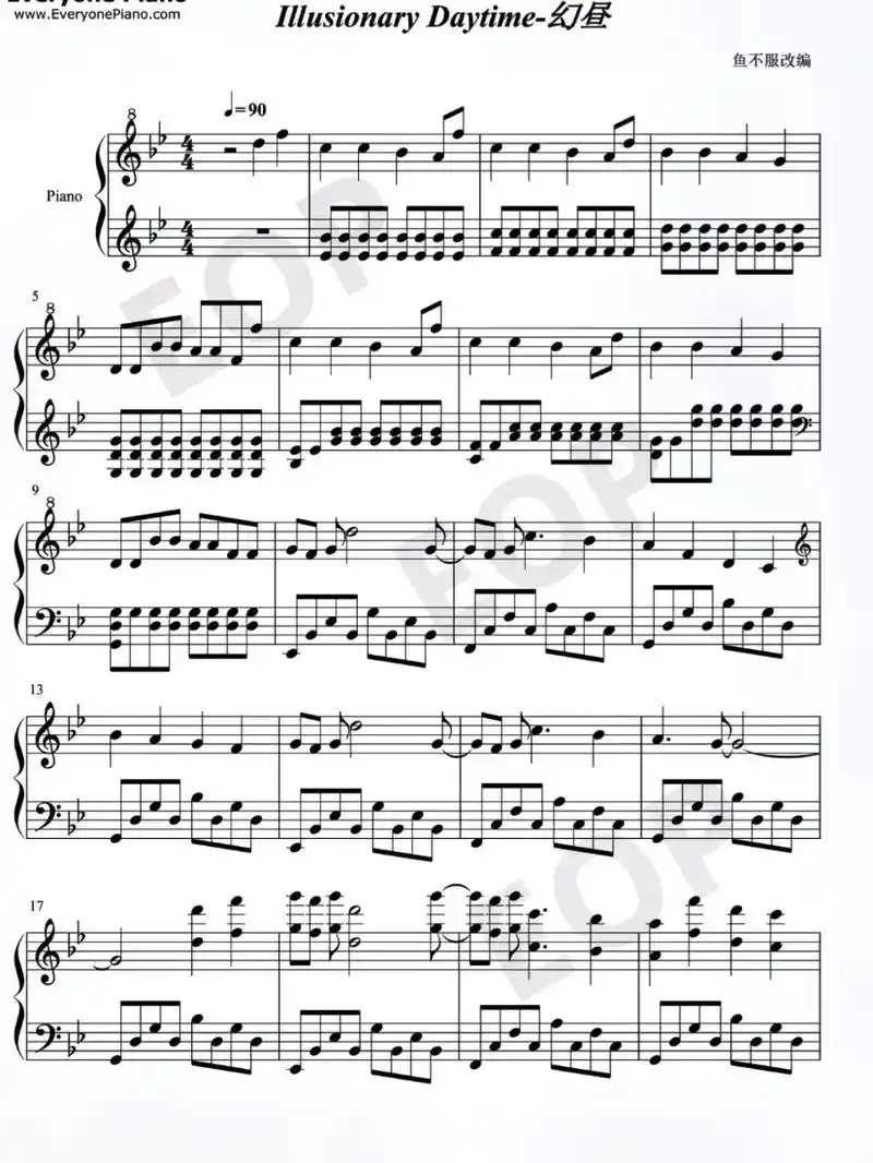 《幻昼》钢琴谱 - 抖音