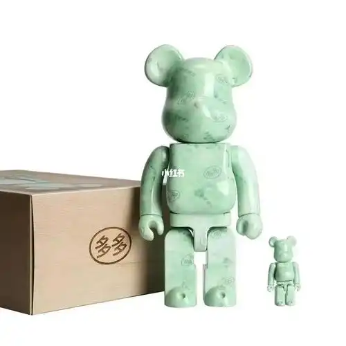 小清新40077100,实物很有玉石的感觉,价格也不贵,1k出头,喜欢的朋友