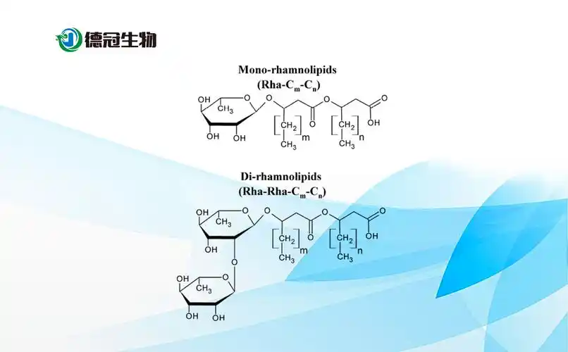 鼠李糖脂干粉(工业品)_槐糖脂,生物表面活性剂,鼠李糖脂,德冠生物