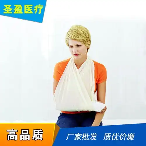 热销纱布三角巾带2枚别针纱布绷带户外急救训练培训包扎配急救包