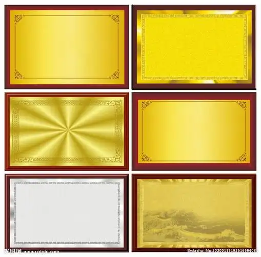 格式:tif分层(cs6)颜色:cmyk40共享分×关 键 词:奖牌底版 奖牌背景