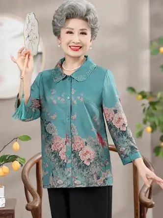 服饰内衣>女装>中老年女装>羽述>羽述老年人夏装套装女老人衣服60岁