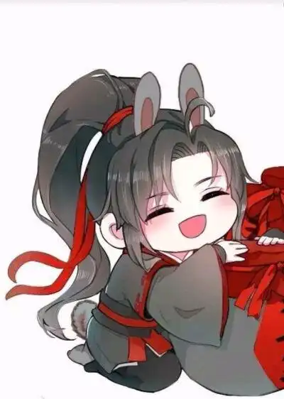 魏无羡蓝忘机动漫可爱头像