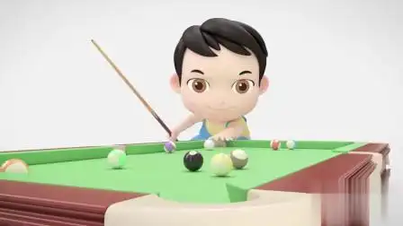 打台球,认识数字早教动画
