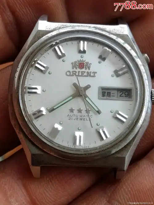 双狮表-价格:21元-au29923941-手表/腕表 -加价-7788收藏__收藏热线
