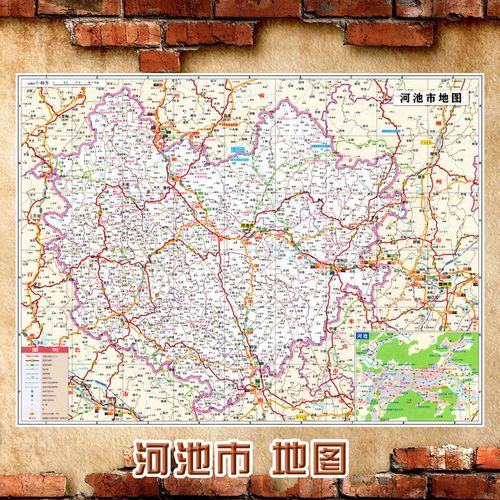 2023新款河池市地图墙贴超大巨幅交通行政区划图装饰画海报 河池市