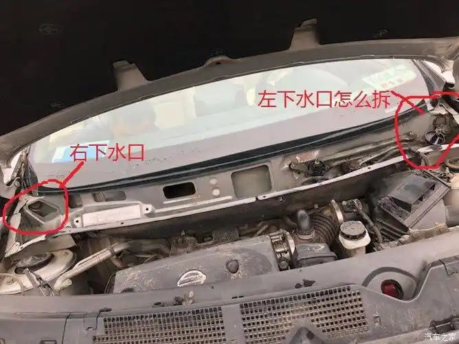 求助:9年老逍客天窗漏水