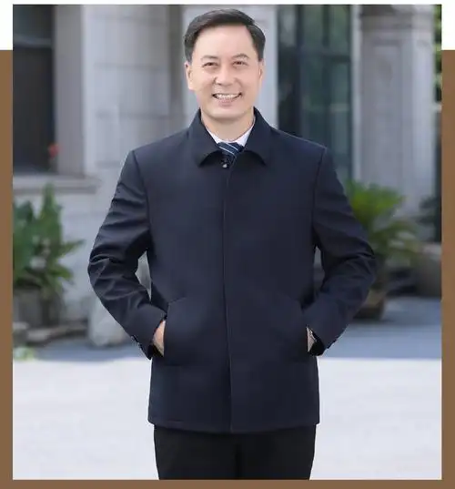春秋季商务休闲领导正装纽扣子夹克男中老年人干部装厚外套 黑蓝色