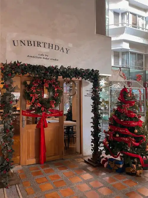 hello december ~ 9493 08 28 *