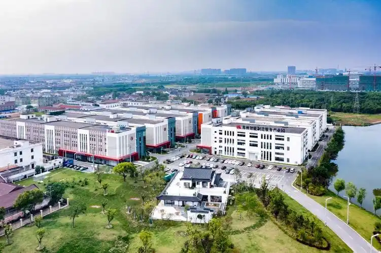 智能制造产业园2