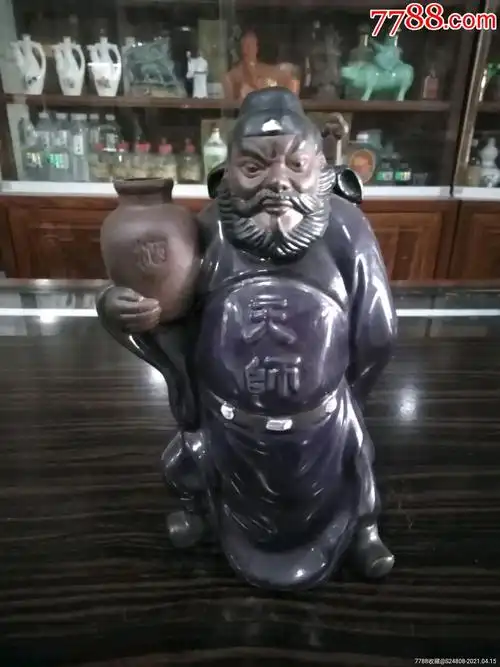 天师(钟馗)酒瓶