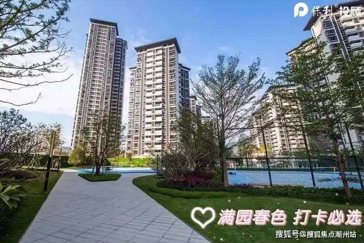 保利大国璟售楼处(欢迎您)首页网站|广州保利大国璟售楼中心电话|楼盘