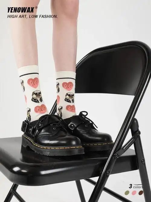 新品哈狗帮怪趣可爱的炸街单品