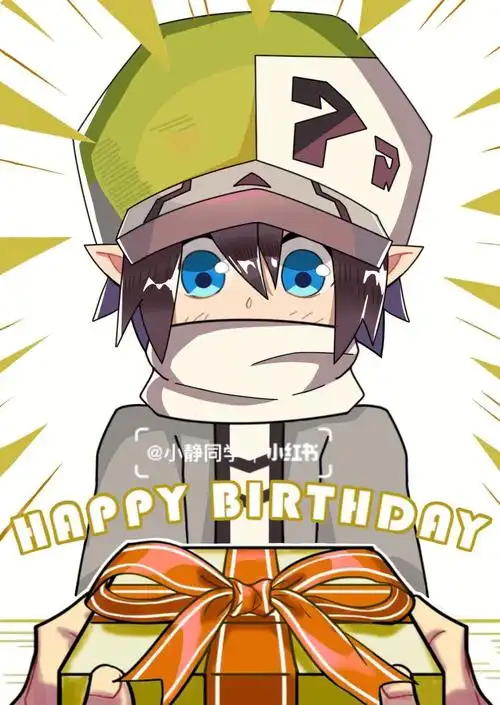 卡米尔和帕洛斯的幼年生贺#帕洛斯  #混入官图  ##卡米尔  #凹凸世界