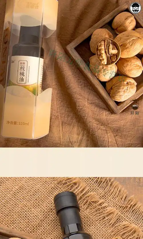 纯核桃油亚麻籽油热炒牛油果油冷榨食用油用加谱初榨核桃油一瓶110ml