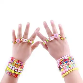 【京东精选】【品质保障】类手工玩具手工串串珠穿珠子幼儿园儿童创意