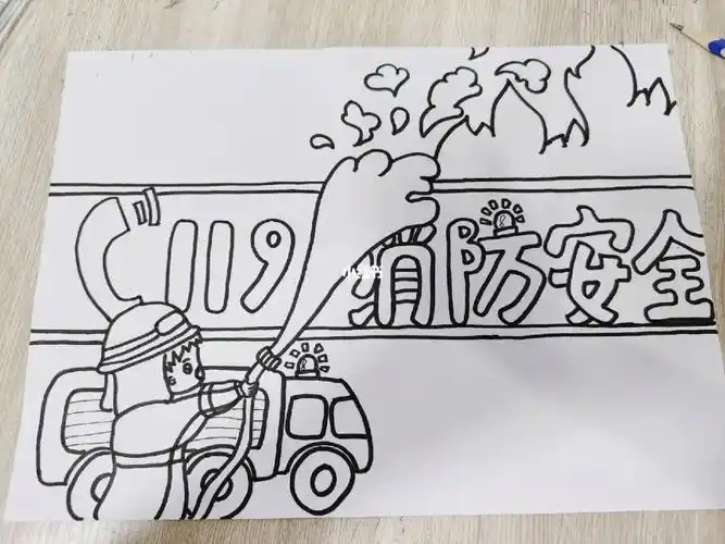 画的实在是不熟练,丑了点明天再上色吧#绘画临摹  #消防安全手抄报