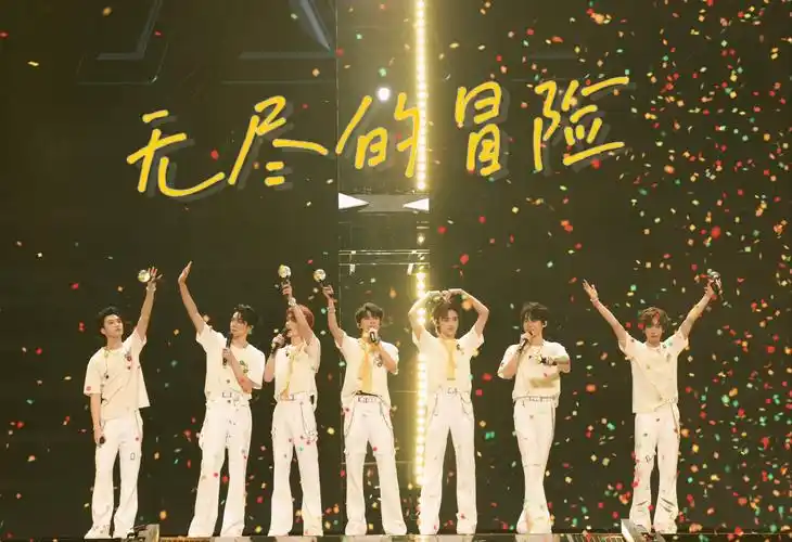 时代少年团|无尽的冒险舞台混剪|成长回忆|tnt