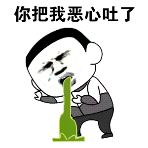 300_300gif 动态图 动图