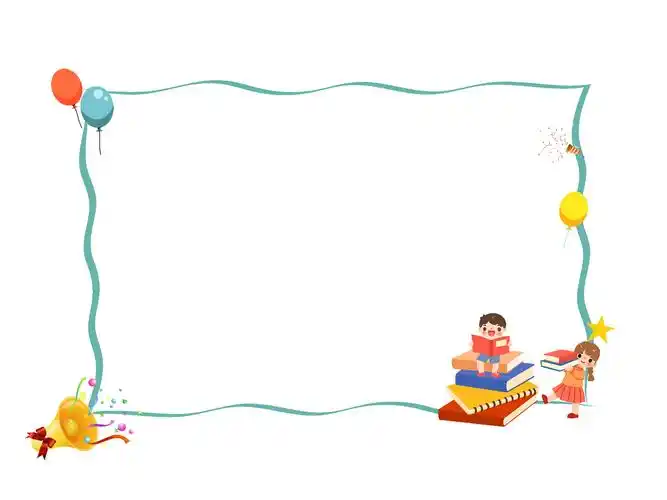 简约卡通边框gif动态元素简约边框