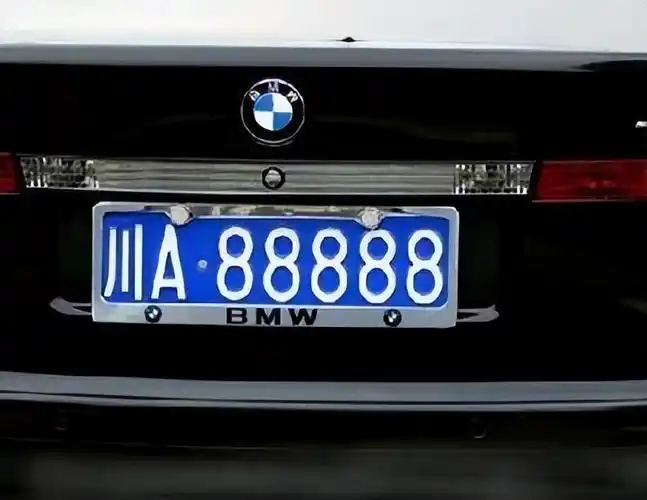 下月开始车牌自编 可以排列豹子号 网友:我要88888