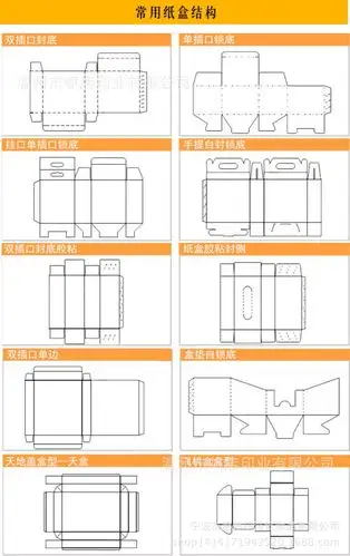 彩色瓦楞展示盒包装盒定做 彩色 纸盒印刷定制 铃铛笔纸盒订.