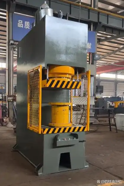 315吨单柱液压机yw41-单臂油压机(校直,校正,压装机)