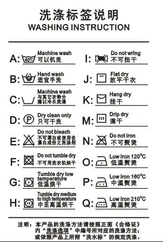 展开全部 水温40°洗涤,不可氯漂,可低温熨烫,不可干洗,不可烘干