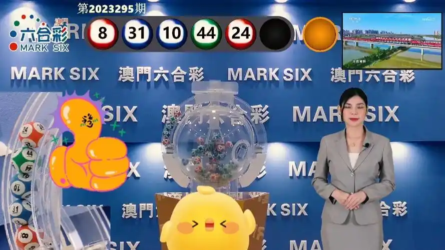 2023澳门特马正澳门今晚开奖