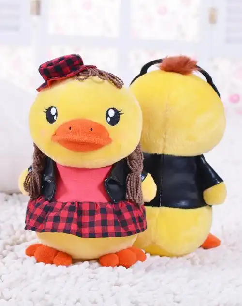 可爱情侣小黄鸭大红色皮甲