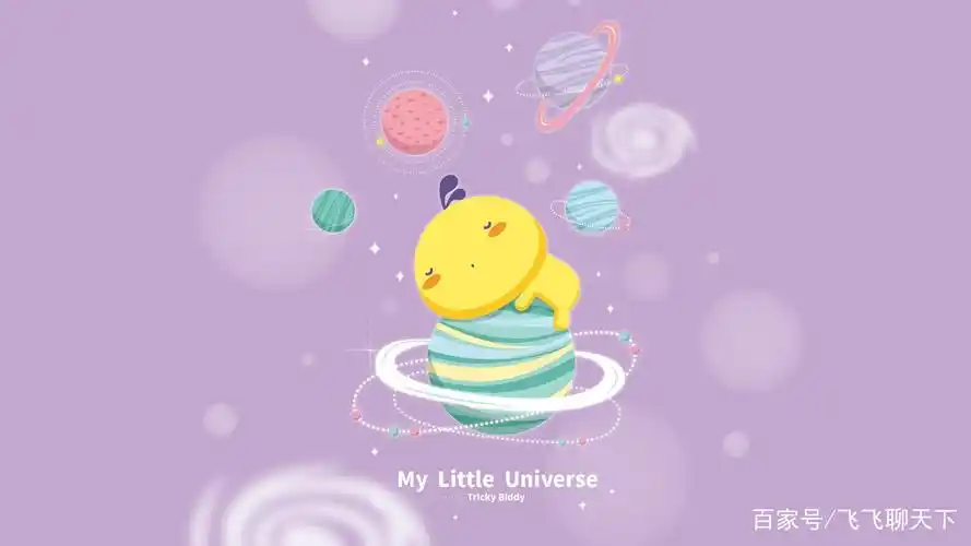 油爆叽丁少女心萌萌哒超清笔记本电脑壁纸,分辨率为1920x1080