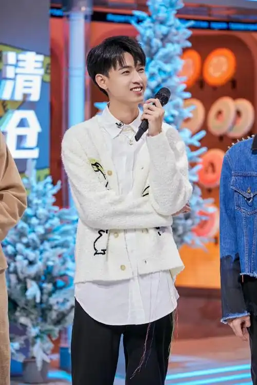 秦霄贤0105生日快乐