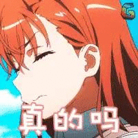 热点热门 萌宠表情 萌娃表情 斗图表情 锦鲤 土味语录 套路图