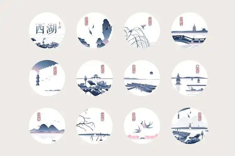 西湖十景 | 矢量渐变