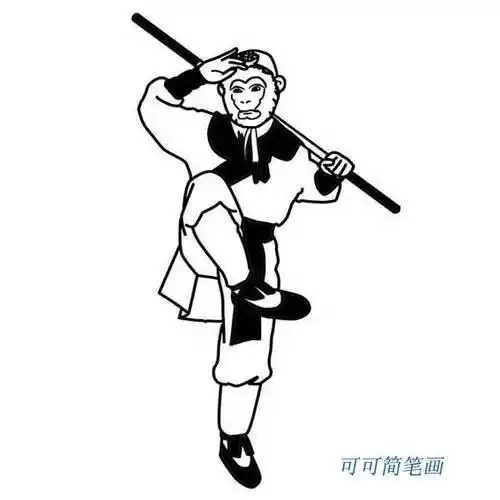 笔画最简单的孙悟空怎么画孙悟空简笔画步骤图解孙悟空黑白线描简笔画