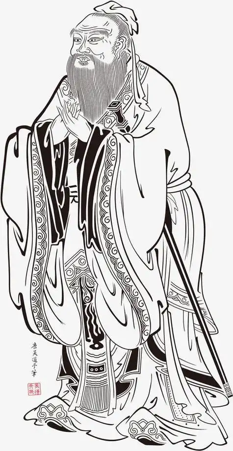 孔子简笔画孔子简笔画大全图片