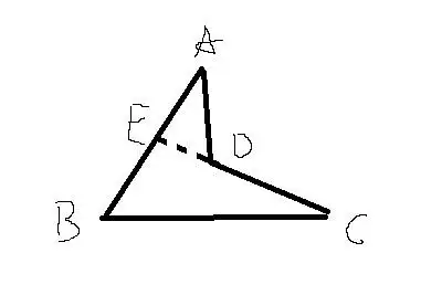 在凹四边形abcd中,求证∠adc=∠a ∠b=∠c