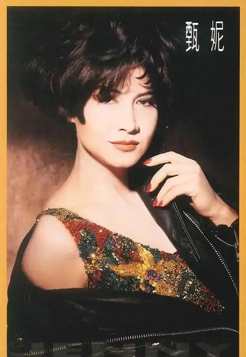 传奇歌手甄妮老公已离世40年她怀念亡夫的选择催人泪下