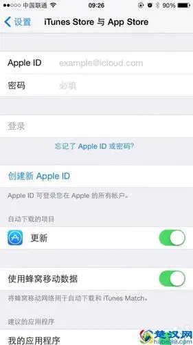 苹果id怎么注册,详细步骤教你注册方式!