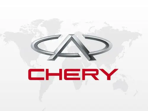 广州标志设计奇瑞汽车chery标志设计vi设计赏析