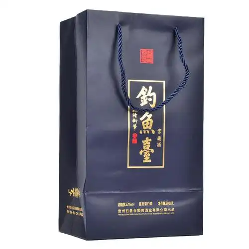 钓鱼台乾隆御笔宫藏酒53度酱香型白酒(含礼盒礼袋)500ml单瓶