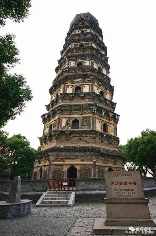 苏州虎丘山景点介绍追寻千年传说探秘苏州虎丘的神奇之旅