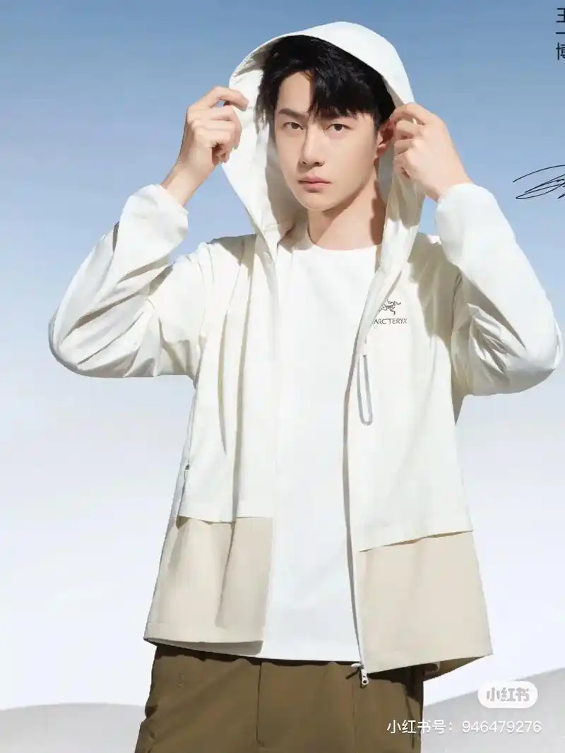 新款上新939393 p1909090 王一博同款始祖鸟