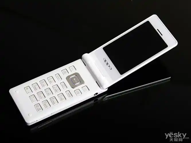 天极网 手机 音乐手机专区 评测 a520爱的就是你 oppo首款翻盖机评测