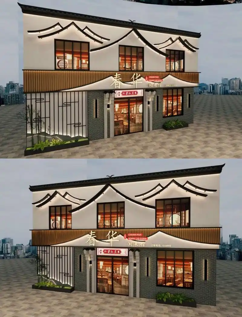 餐饮店铺门头丨简约中式中餐门头设计